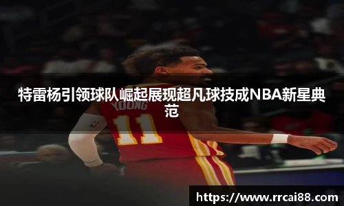 OB视讯官方网站