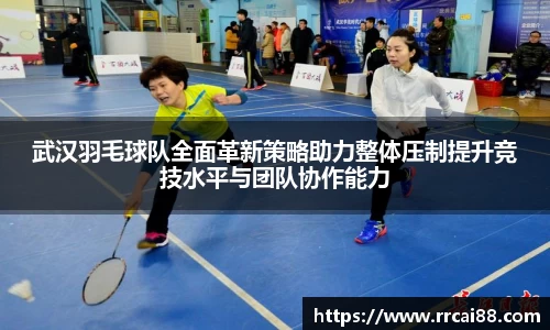 OB视讯官方网站