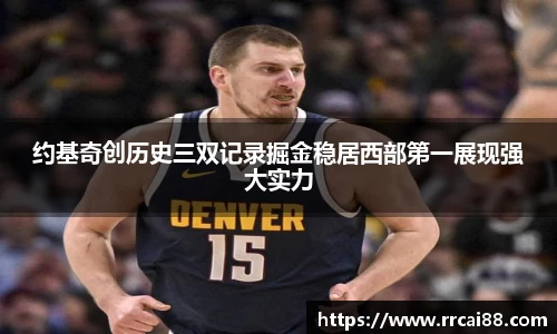 OB视讯平台