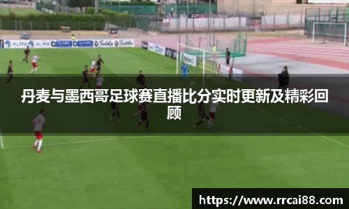 OB视讯平台
