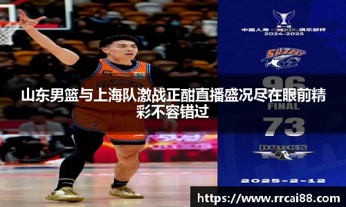 OB视讯官网