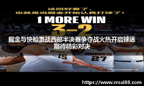 bwin必赢官网