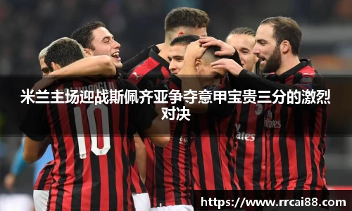 bwin必赢平台