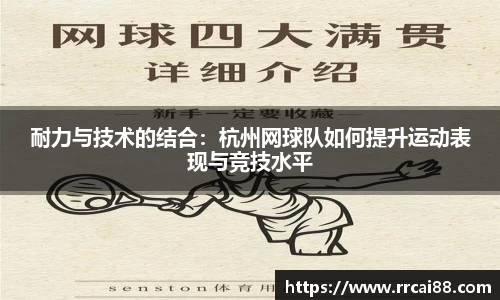 bwin必赢官方网站