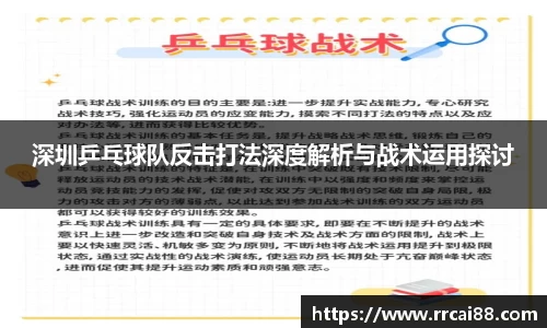 bwin必赢平台