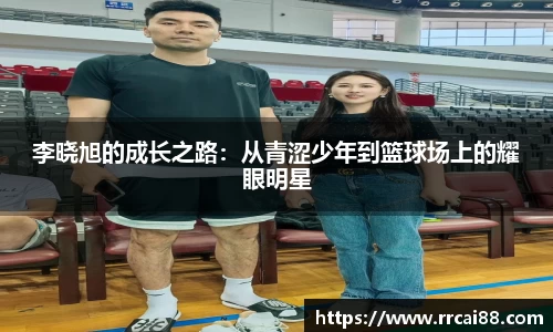 bwin必赢官方网站