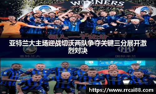 bwin必赢官网