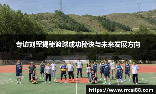 bwin必赢平台