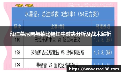 bwin必赢官网