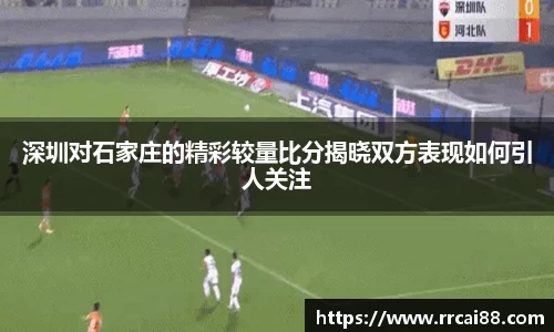 bwin必赢平台